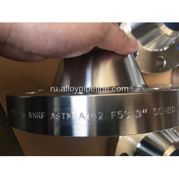 ASTM A182 S32750 F53 Фланец из нержавеющей стали